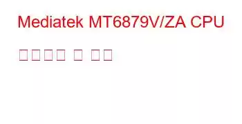 Mediatek MT6879V/ZA CPU 벤치마크 및 기능